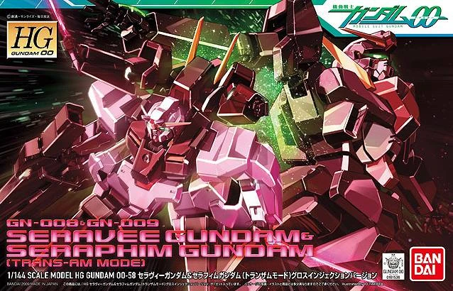 HG 1/144 鋼彈00 58 熾天使鋼彈 Trans-AM mode
