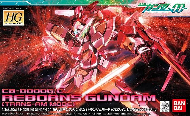 HG 1/144 鋼彈00 60 再生鋼彈 Trans-AM mode