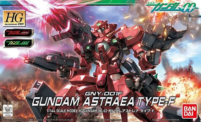 HG 1/144 鋼彈00 62 正義女神鋼彈F型