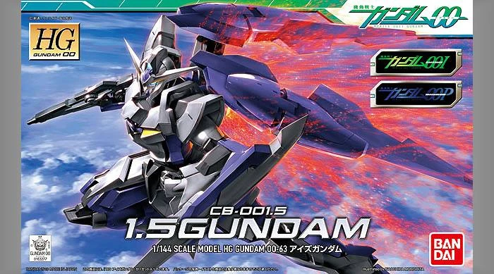 HG 1/144 鋼彈00 63 I.5鋼彈