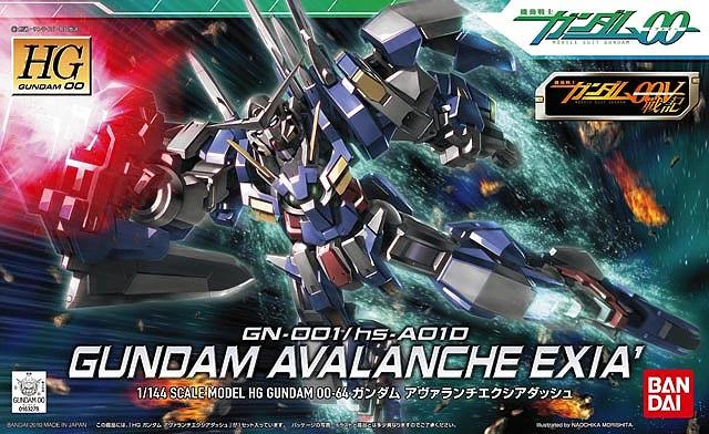 HG 1/144 鋼彈00 64 雪崩突進型能天使