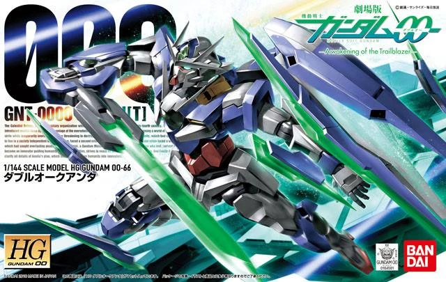 HG 1/144 鋼彈00 66 Qan[T] 量子型00