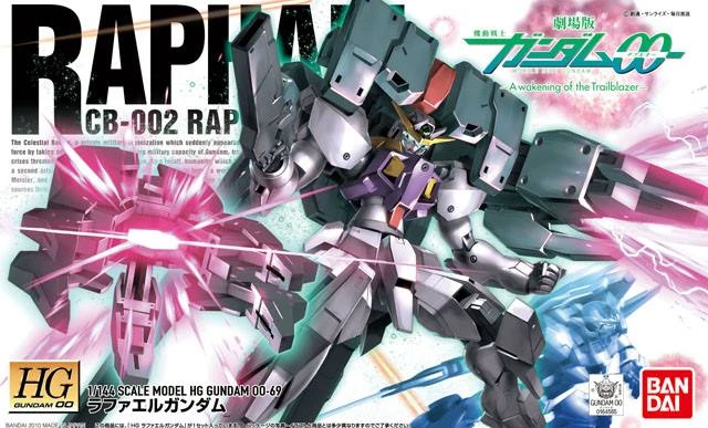 HG 1/144 鋼彈00 69 療天使鋼彈