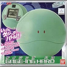 鋼彈AGE Gage-Ing HARO