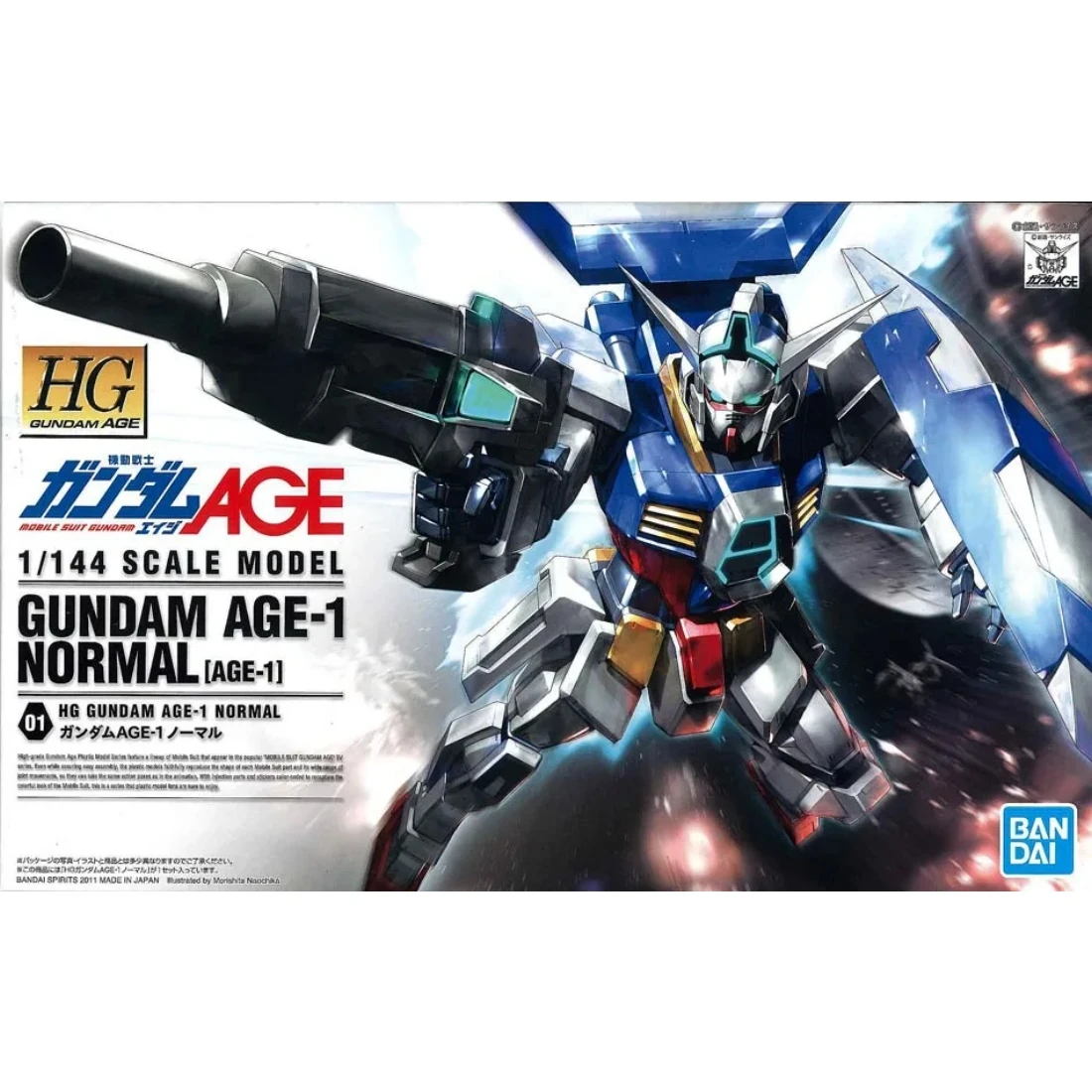 HG 1/144 鋼彈AGE 01 鋼彈AGE-1 基本型