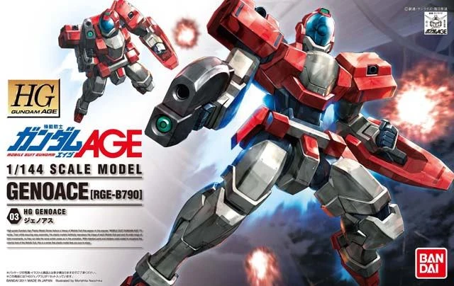 HG 1/144 鋼彈AGE 03 傑諾亞斯