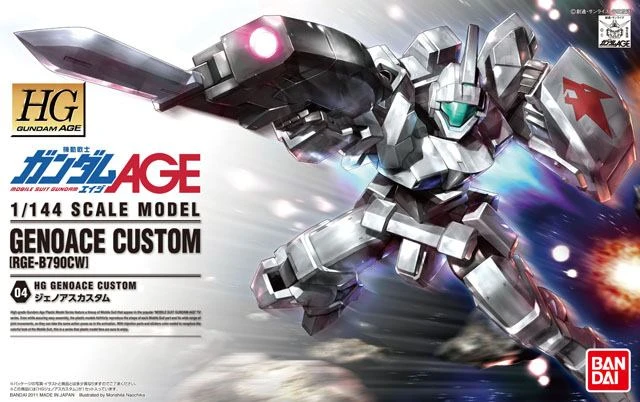 HG 1/144 鋼彈AGE 04 傑諾亞斯 特裝型