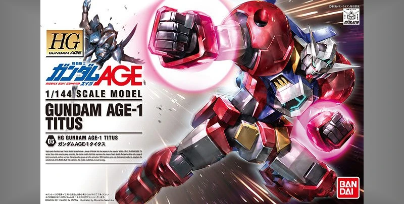 HG 1/144 鋼彈AGE 05 鋼彈AGE-1 重擊型