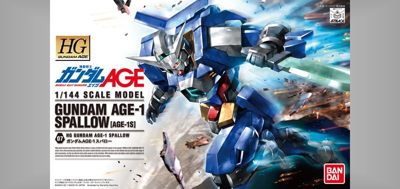 HG 1/144 鋼彈AGE 07 鋼彈AGE-1 飛燕型