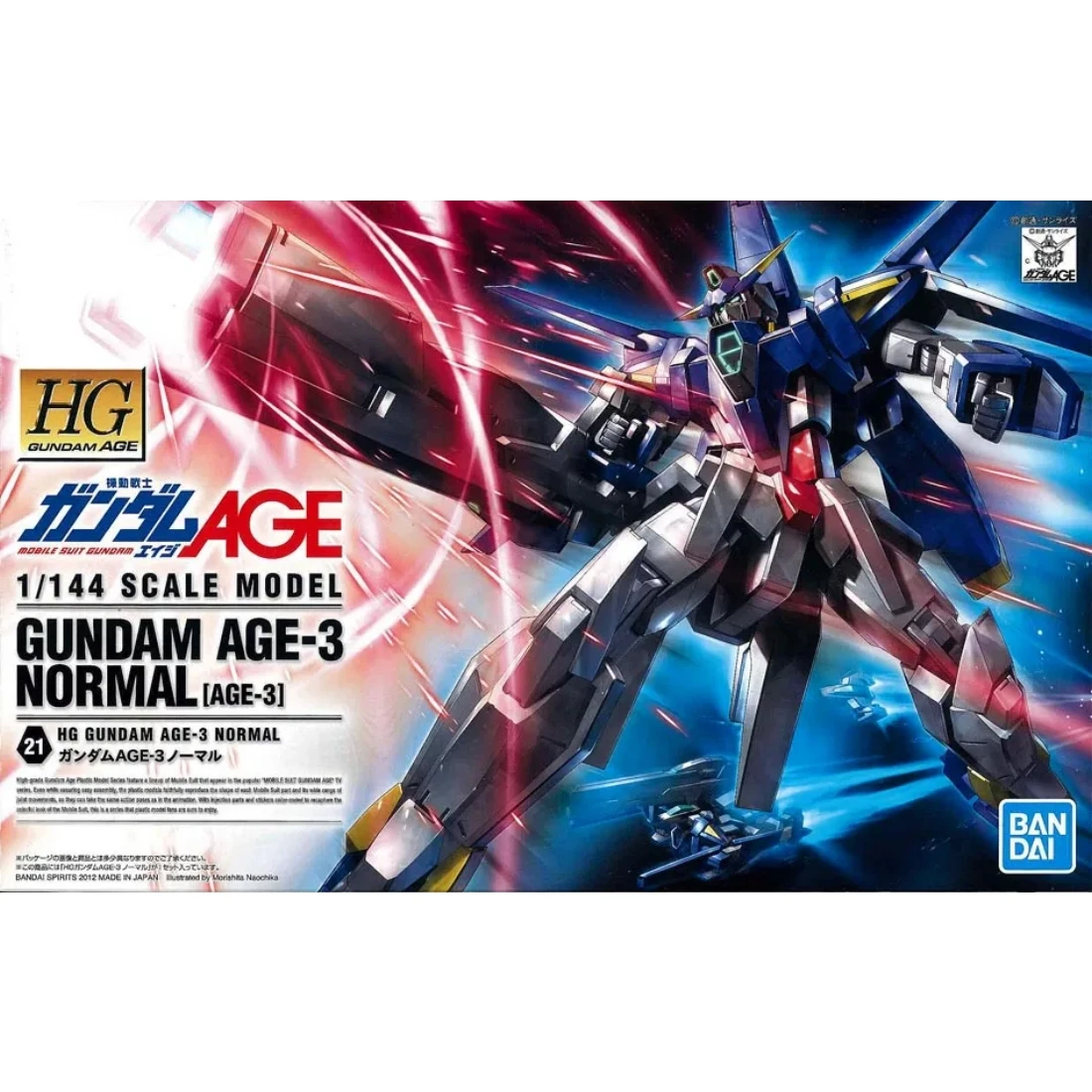 HG 1/144 鋼彈AGE 21 鋼彈AGE-3 基本型