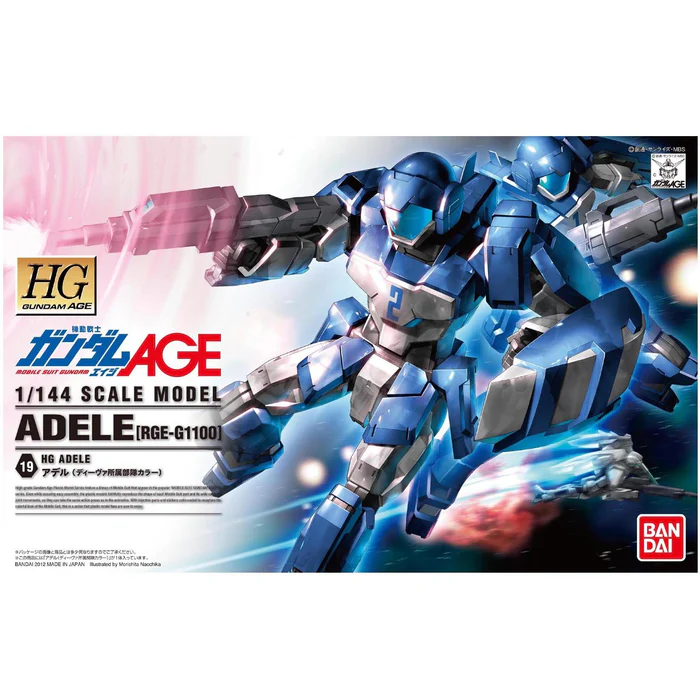 HG 1/144 鋼彈AGE 19 亞黛爾