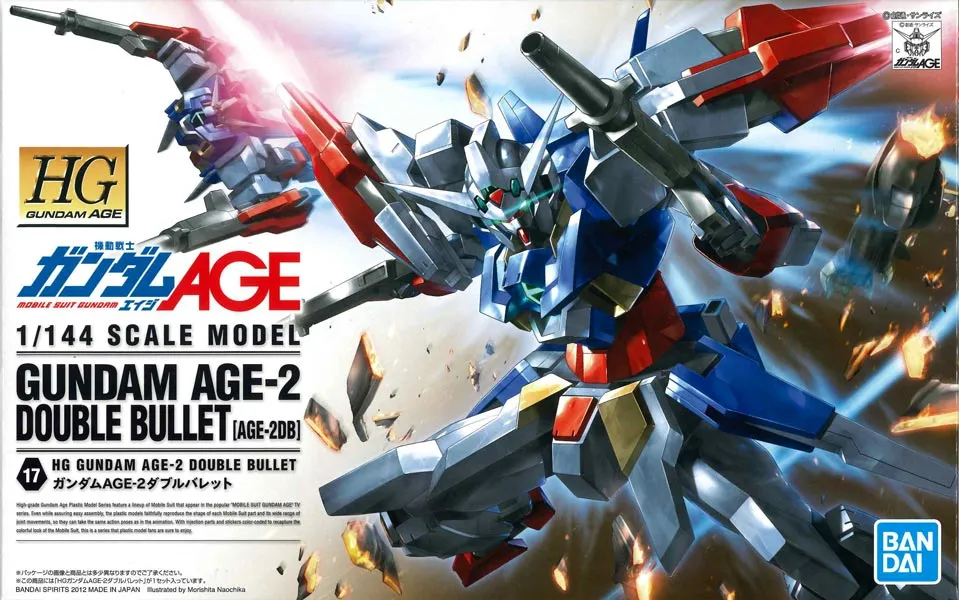 HG 1/144 鋼彈AGE 17 鋼彈AGE-2 雙砲型飛行型態