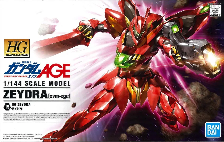 HG 1/144 鋼彈AGE 15 堅德拉