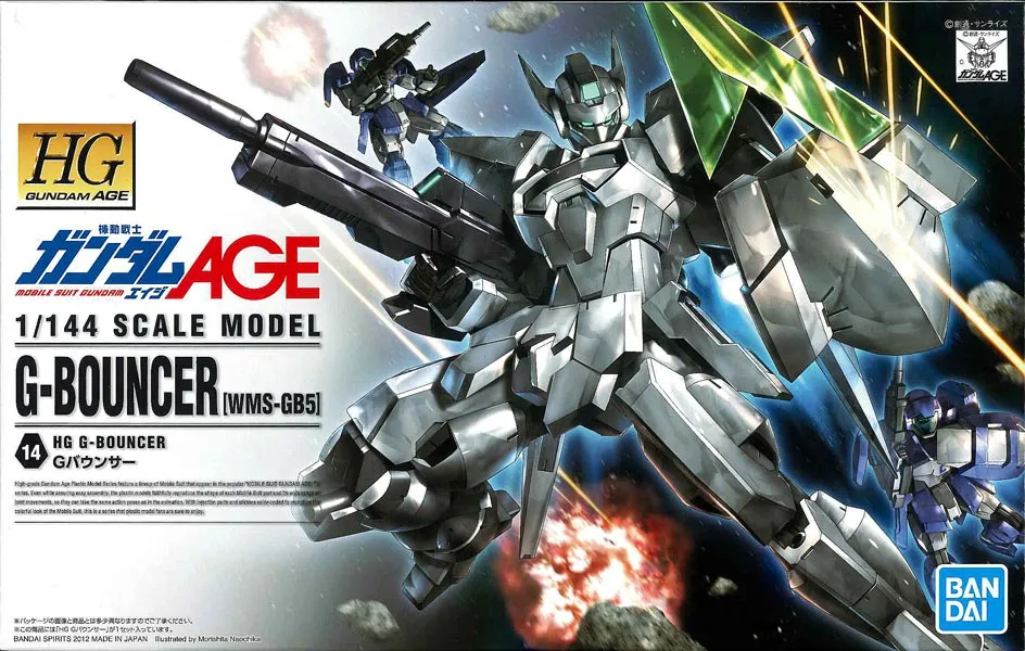 HG 1/144 鋼彈AGE 14 G-包瑟