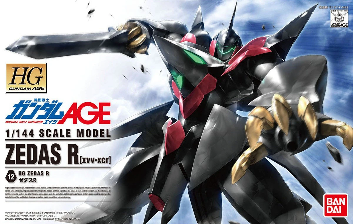 HG 1/144 鋼彈AGE 12 賽達斯R