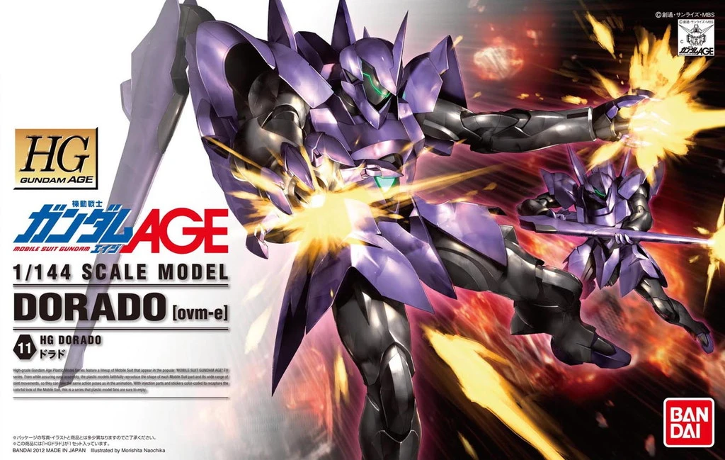HG 1/144 鋼彈AGE 11 多拉德