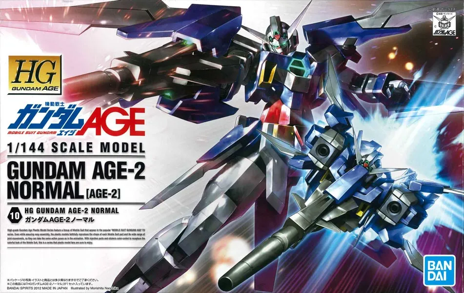 HG 1/144 鋼彈AGE 10 鋼彈AGE-2 基本型
