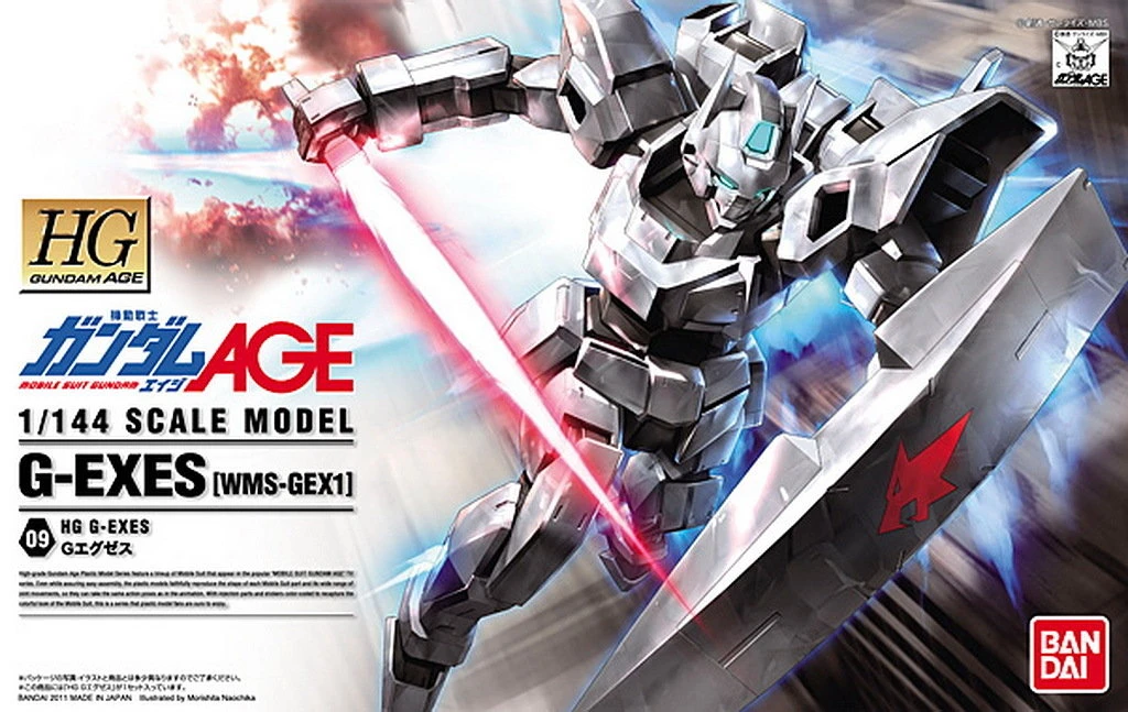 HG 1/144 鋼彈AGE 09 G-艾格傑斯
