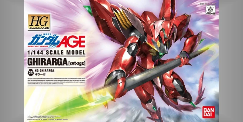 HG 1/144 鋼彈AGE 23 基拉格