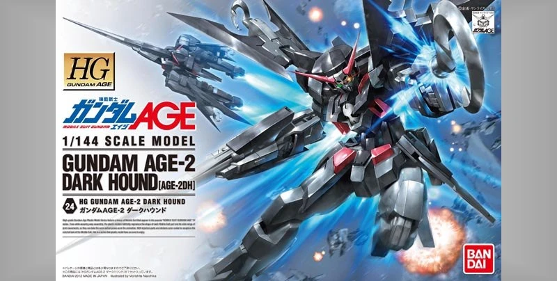 HG 1/144 鋼彈AGE 24 鋼彈AGE-2 黑獵犬型