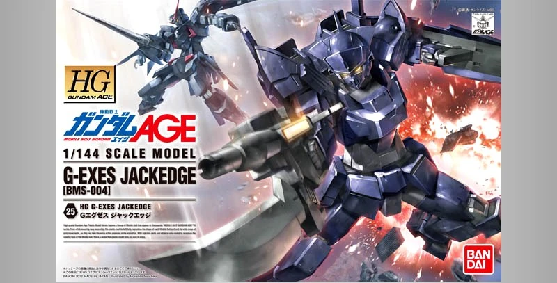 HG 1/144 鋼彈AGE 25 G艾格傑斯 利刃型