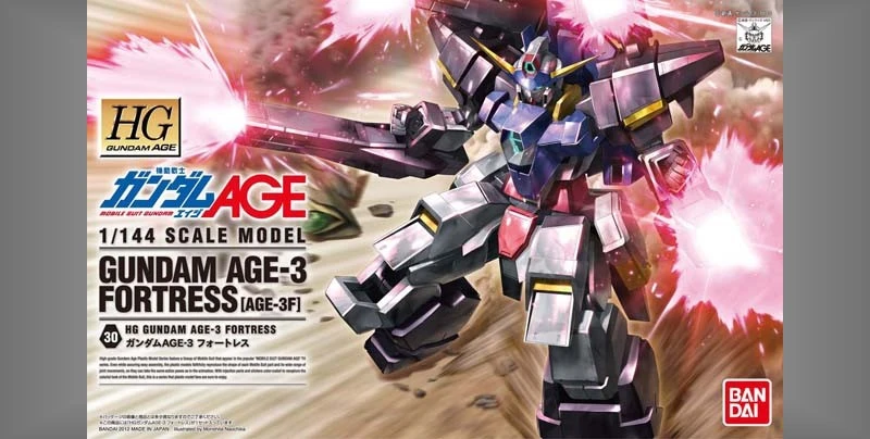 HG 1/144 鋼彈AGE 30 鋼彈AGE-3 要塞型