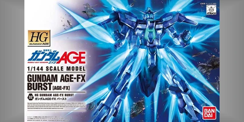 HG 1/144 鋼彈AGE 32 鋼彈AGE-FX 轟擊型