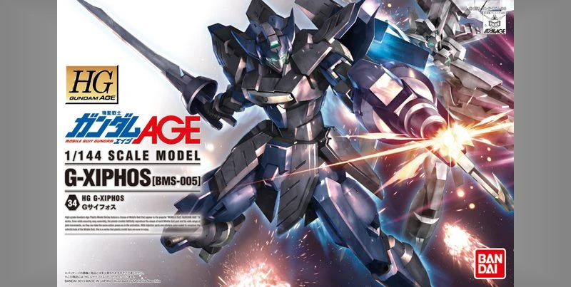 HG 1/144 鋼彈AGE 34 G-賽佛斯
