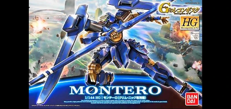 HG 1/144 Reconguista in G 03 蒙特羅 克寧 尼克專用機