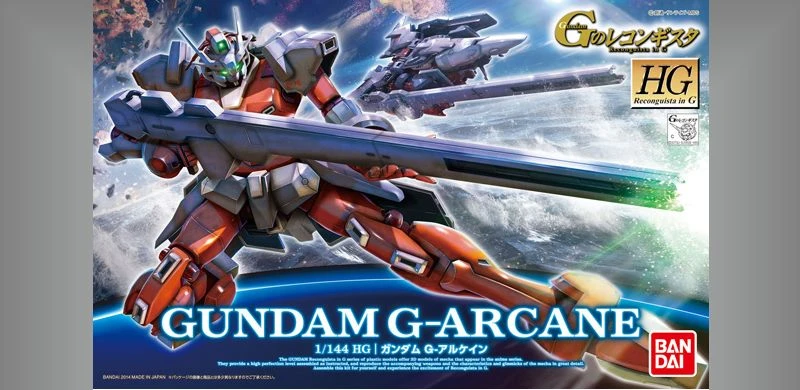 HG 1/144 Reconguista in G 04 G-奧秘鋼彈