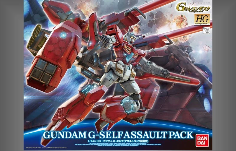 HG 1/144 Reconguista in G 12 G-自我鋼彈 突擊背包裝備型