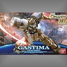 HG 1/144 Reconguista in G 15 G-卓越