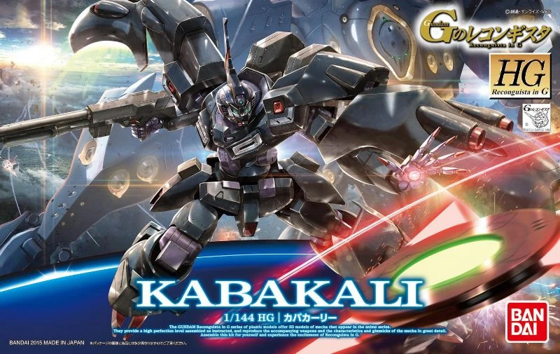 HG 1/144 Reconguista in G 16 克巴迦利