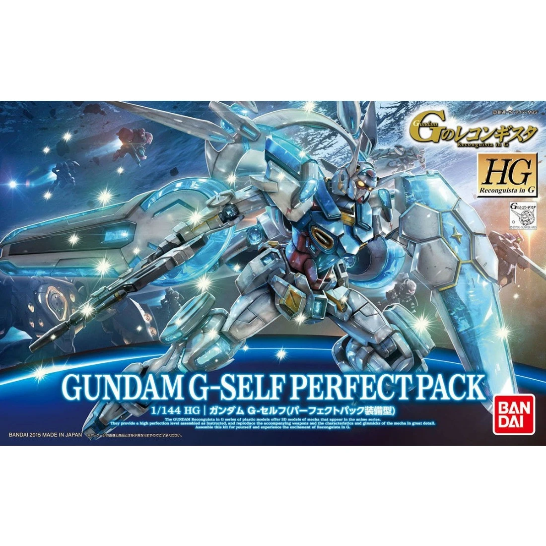 HG 1/144 Reconguista in G 17 G-自我鋼彈 全備背包裝備型