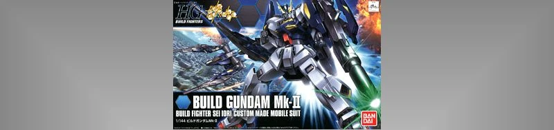 HG 1/144 鋼彈創鬥者 04 製作鋼彈Mk-II