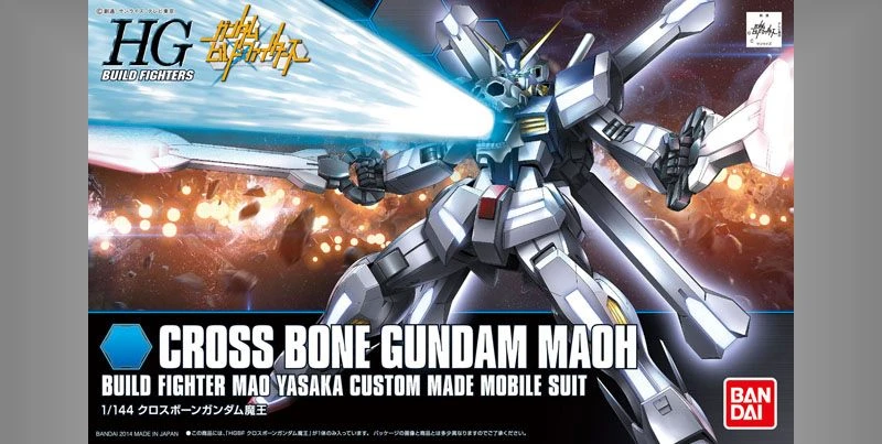 HG 1/144 鋼彈創鬥者 14 魔王骷髏鋼彈