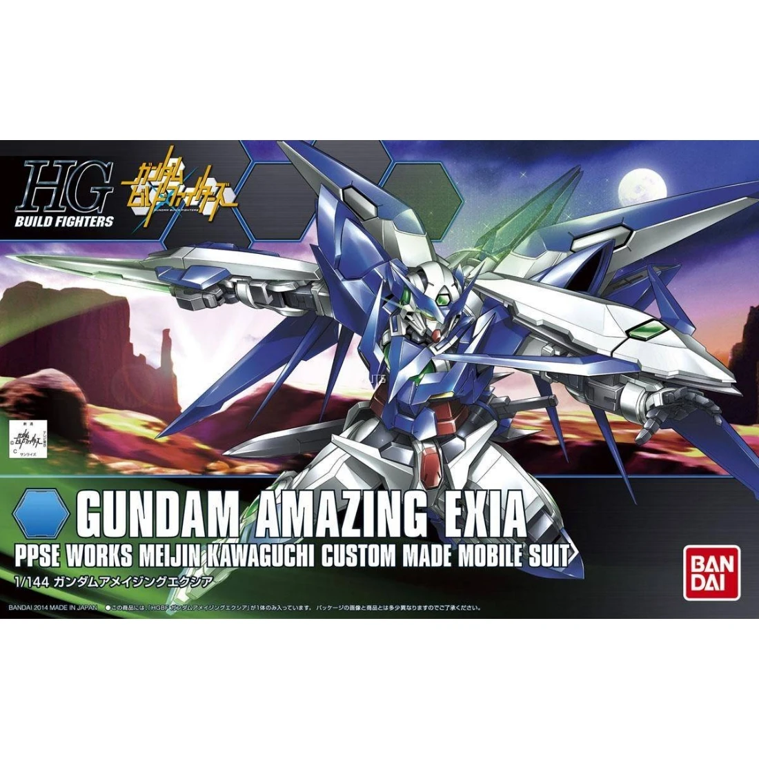 HG 1/144 鋼彈創鬥者 16 驚異能天使鋼彈