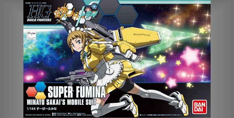 HG 1/144 鋼彈創鬥者TRY 44 超級文奈