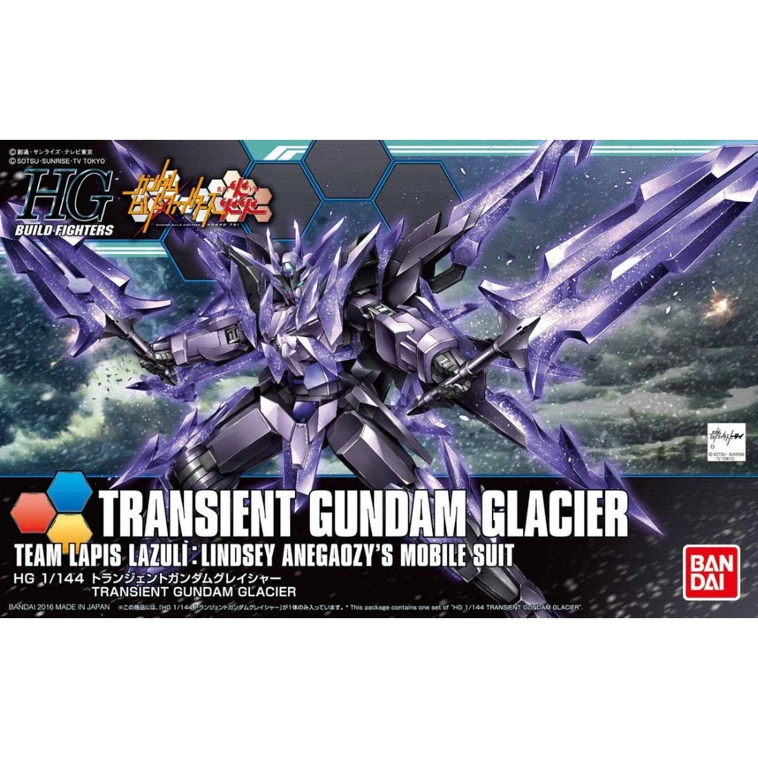 HG 1/144 鋼彈創鬥者TRY 50 冰河型瞬變鋼彈