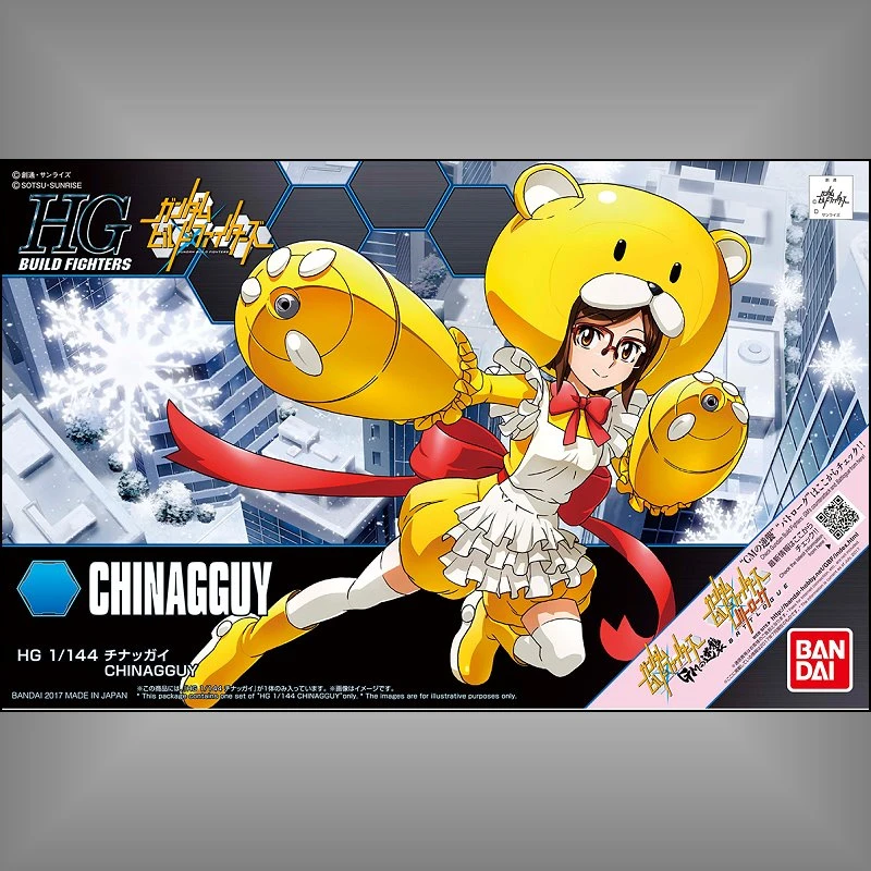 HG 1/144 鋼彈創鬥者 56 千奈凱