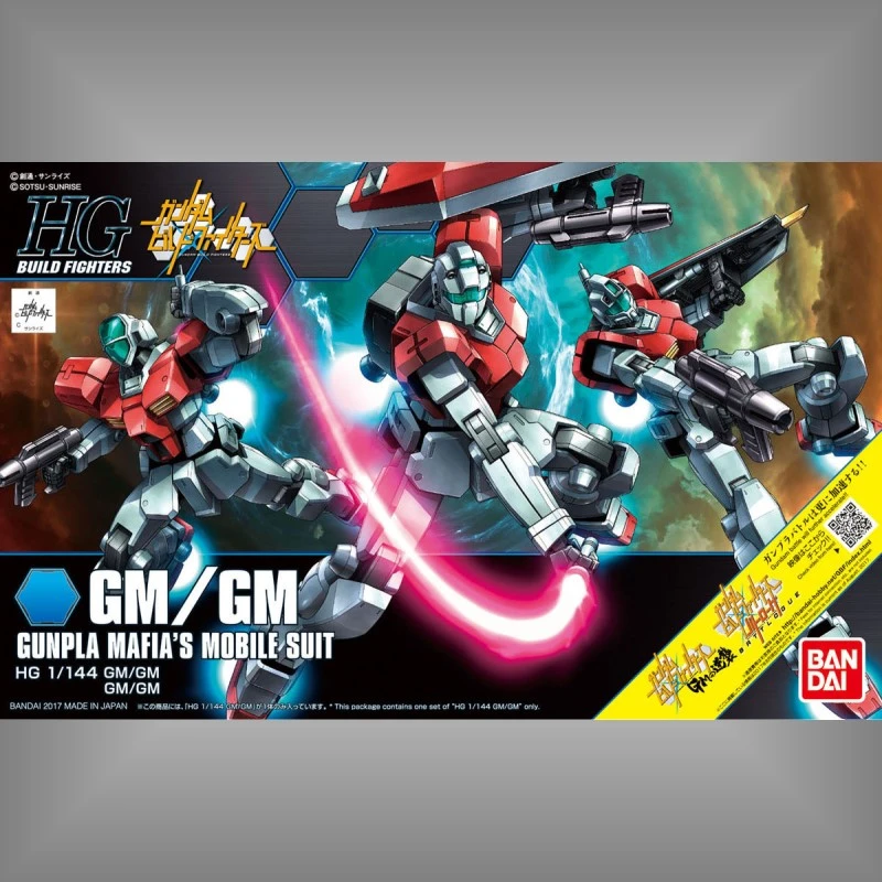 HG 1/144 鋼彈創鬥者 GM的逆襲 59 吉姆