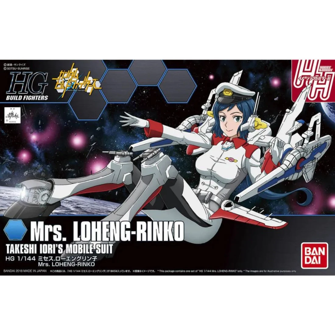 HG 1/144 鋼彈創鬥者 67 羅安格凜子太太 大天使裝