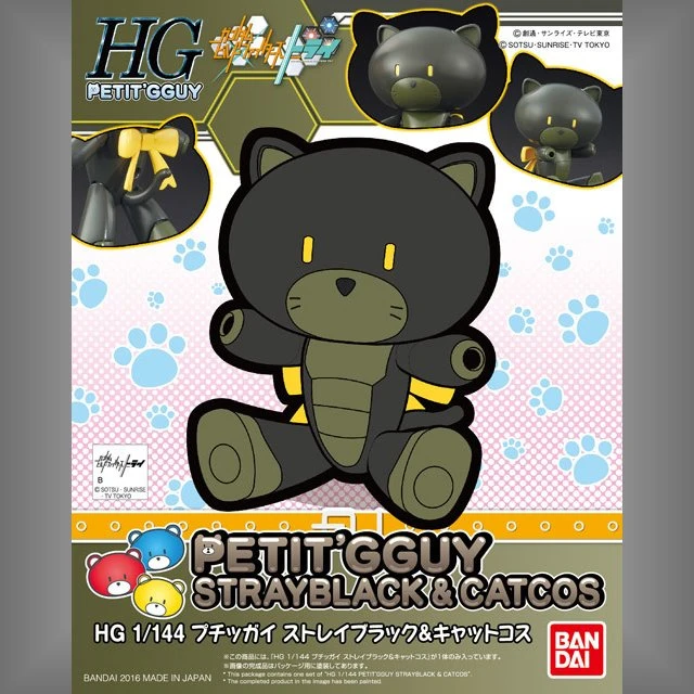 HG 1/144 鋼彈創鬥者 10 迷你熊亞凱 叛逆黑 & 貓裝扮