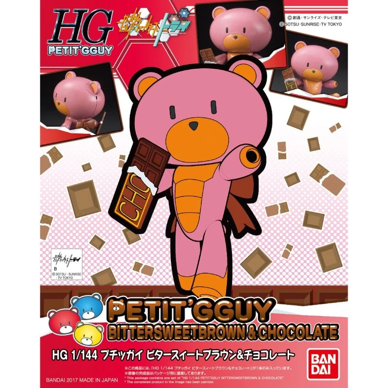 HG 1/144 鋼彈創鬥者 12 迷你熊亞凱 苦甜棕 & 巧克力