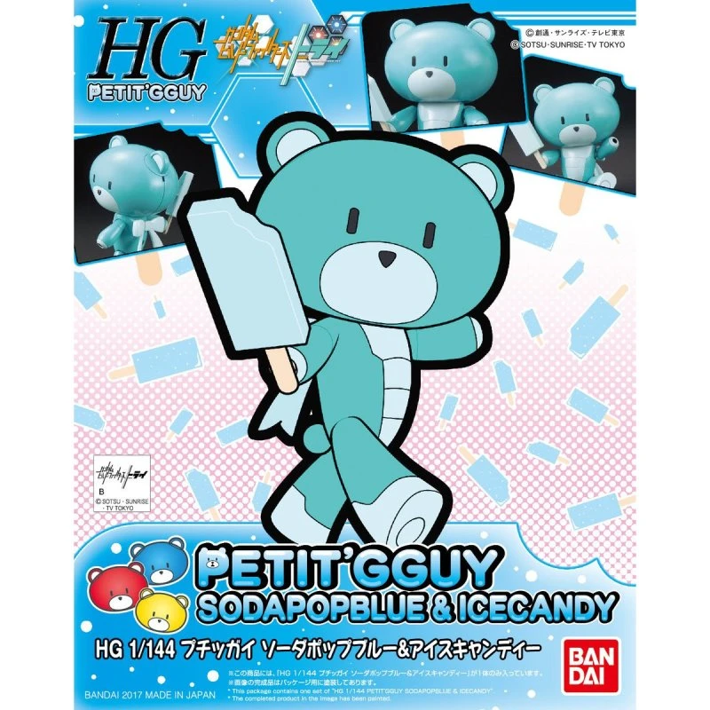 HG 1/144 鋼彈創鬥者 13 迷你熊亞凱 蘇打藍 & 冰棒