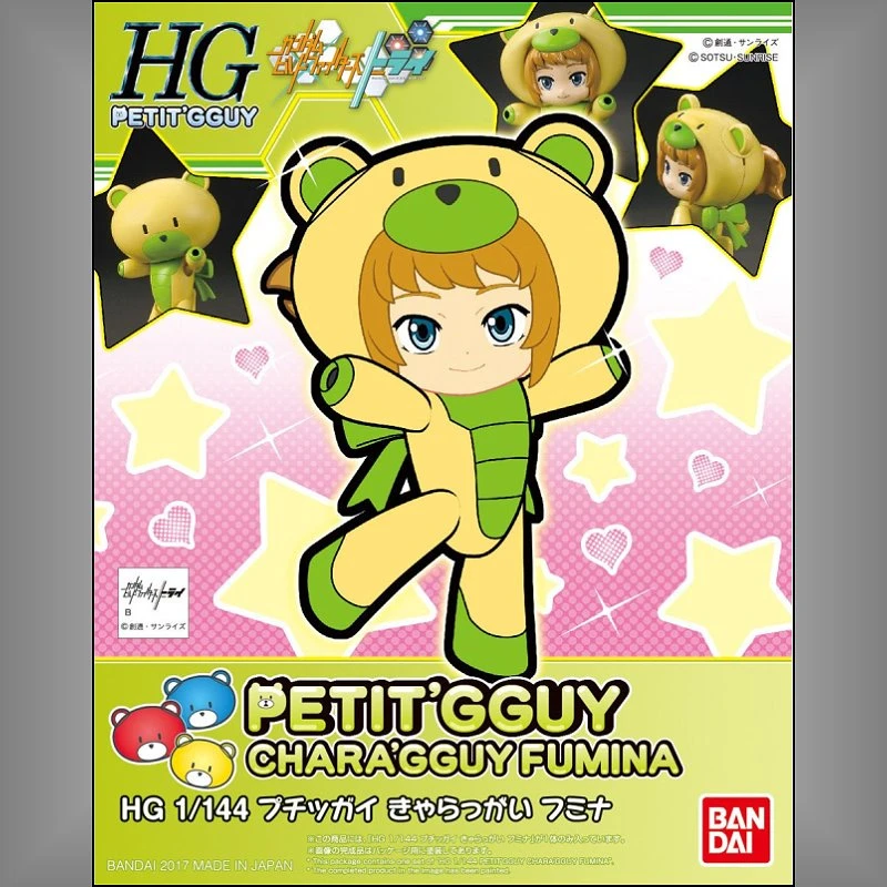 HG 1/144 鋼彈創鬥者 17 迷你熊亞凱 角色凱文奈