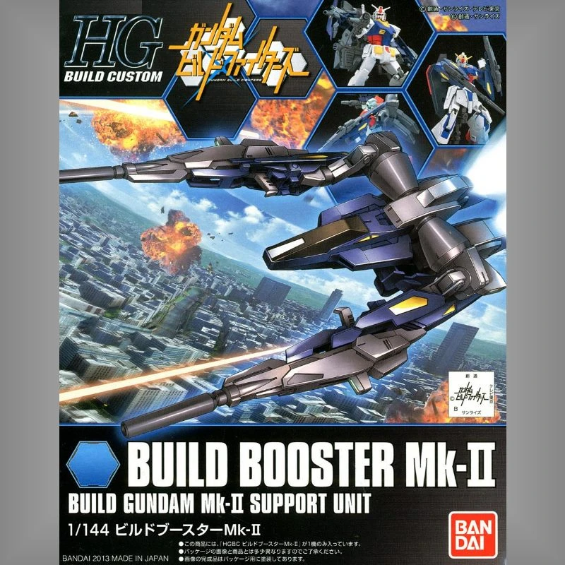 HG 1/144 鋼彈創鬥者 03 製作鋼彈Mk-II 推進機