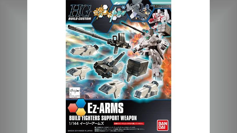 HG 1/144 鋼彈創鬥者 16 EZ-8改  改裝零件