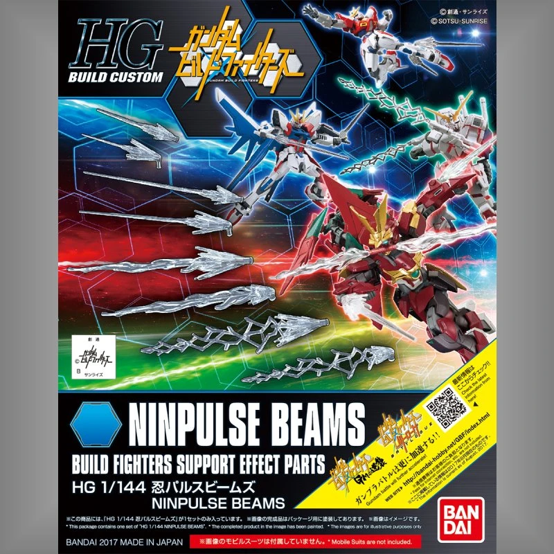 HG 1/144 鋼彈創鬥者 29 忍者脈衝鋼彈 專屬武器套件
