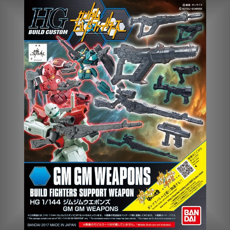 HG 1/144 鋼彈創鬥者 30 吉姆系統武器組